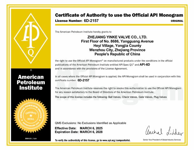 API 6D license 6D-2157 for Zhejiang Yinke Valve Co., Ltd.