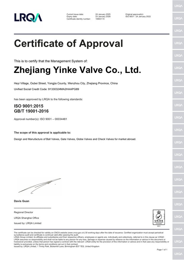 ISO 9001 2015 certificate for Zhejiang Yinke Valve