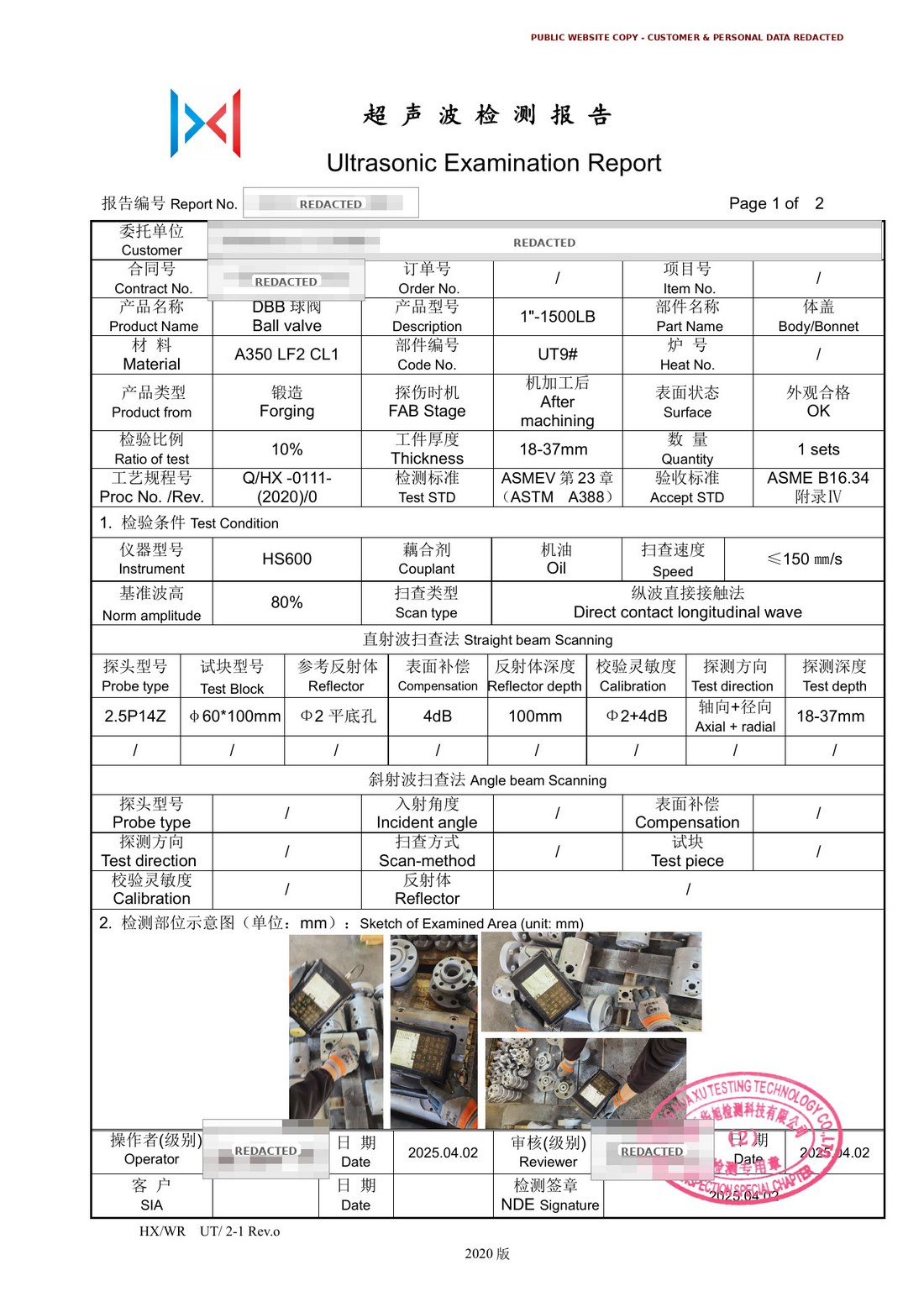 Third-Party Ultrasonic Examination UT Report redacted preview